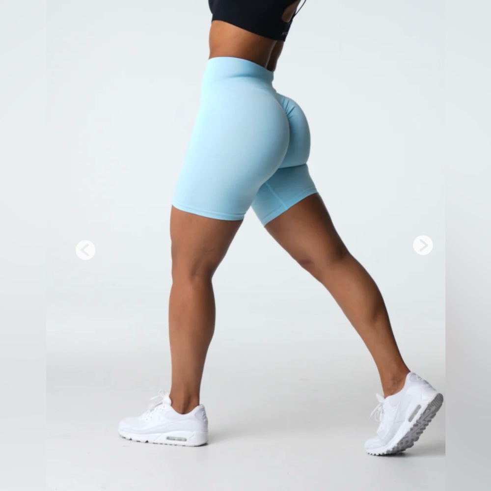 🆕NVGTN - Scrunch Seamless Shorts